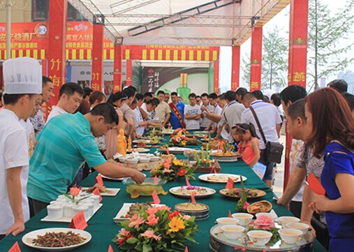 美食文化节.jpg